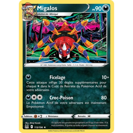 Migalos - EB Lost Origin - 113/196