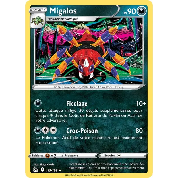 Migalos - EB Origine Perdue - 113/196