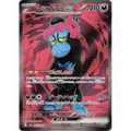 Munkidori ex (80) – Night Wanderer – Japonais - Poke-Geek