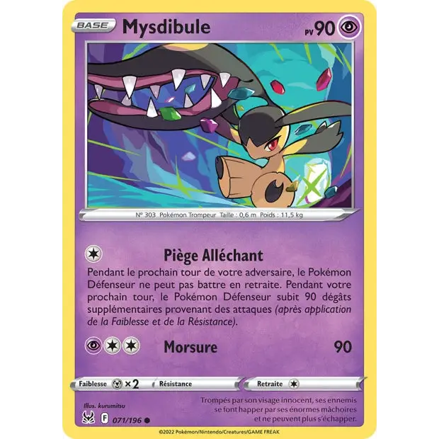 Mawile - EB Lost Origin - 71/196
