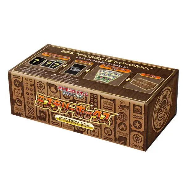 Mystery Box Édition Limitée – S12 Paradigm Trigger – Épée et Bouclier – Japonais - Poke-Geek