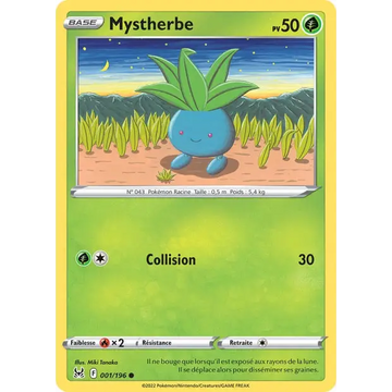 Poke-Geek