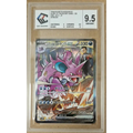 Nidoking ex de la Team Rocket (126/098) – Glory of Team Rocket (SV10) – Japonais – CCC 9.5 Gem Mint - Poke-Geek
