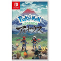 NINTENDO SWITCH GAME POKÉMON LEGENDS: ARCEUS POKEMON CENTER - Poke-Geek