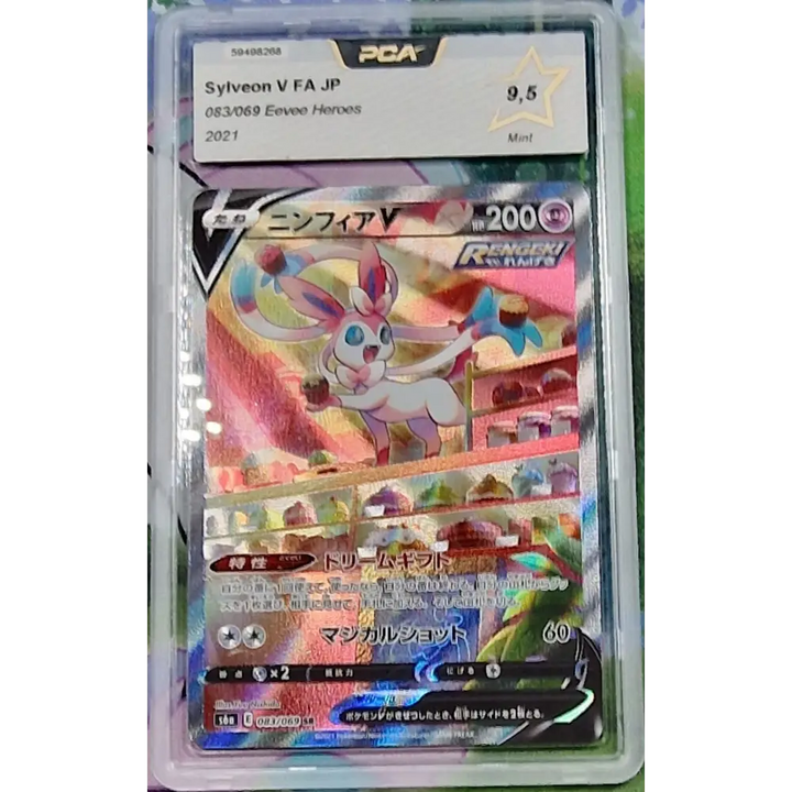 Nymphali V (083) – Eevee Heroes s6a – Japonais – Gradée PCA 9.5