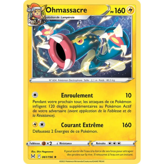 Ohmassacre - EB Lost Origin - 61/196
