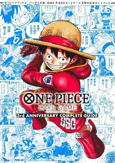 One Piece Card Game – 3rd Anniversary Complete Guide – Japonais