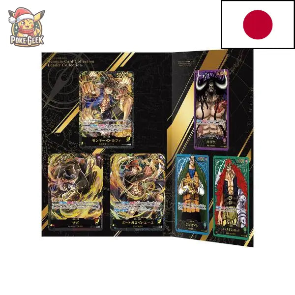 ONE PIECE CARD GAME – Coffret Premium Bandai Card Games Fest 24-25 (FINAL) - Poke-Geek