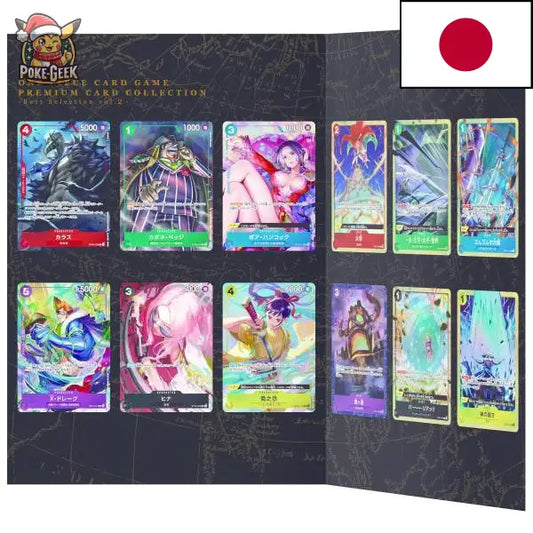 Premium Card Collection Best Selection Vol.2
