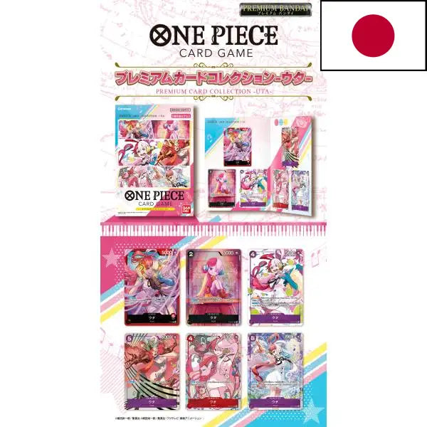 ONE PIECE CARD GAME – Premium Card Collection : Uta (Édition Limitée – JAPAN) - Poke-Geek