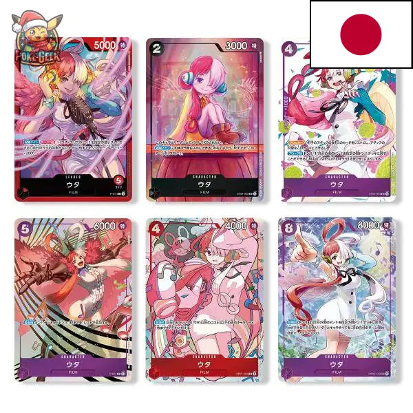 ONE PIECE CARD GAME – Premium Card Collection : Uta (Édition Limitée – JAPAN) - Poke-Geek