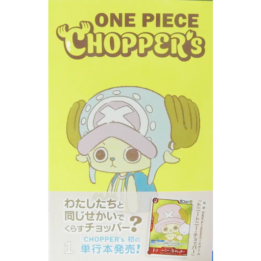 ONE PIECE CHOPPER’s 1 – Carte Promo Chopper – One Piece Card Game JPN - Poke-Geek
