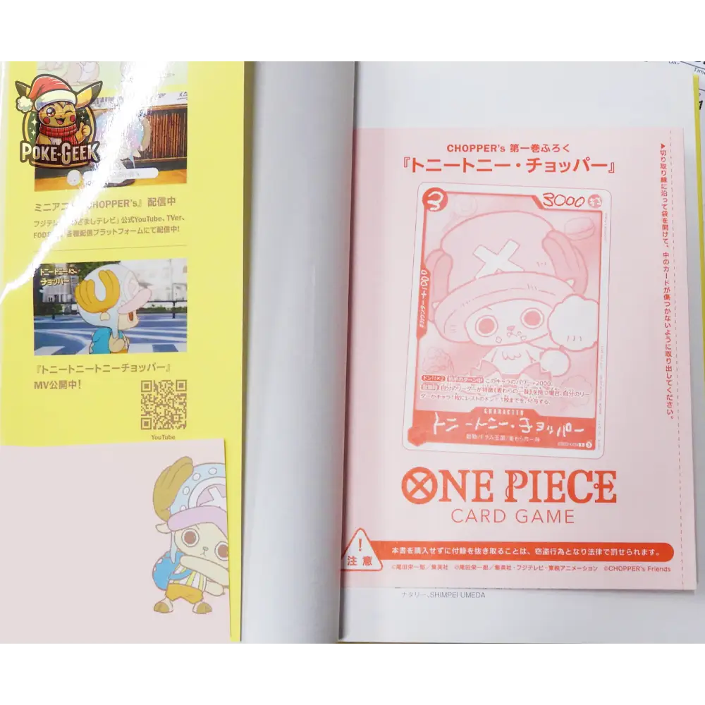 ONE PIECE CHOPPER’s 1 – Carte Promo Chopper – One Piece Card Game JPN - Poke-Geek