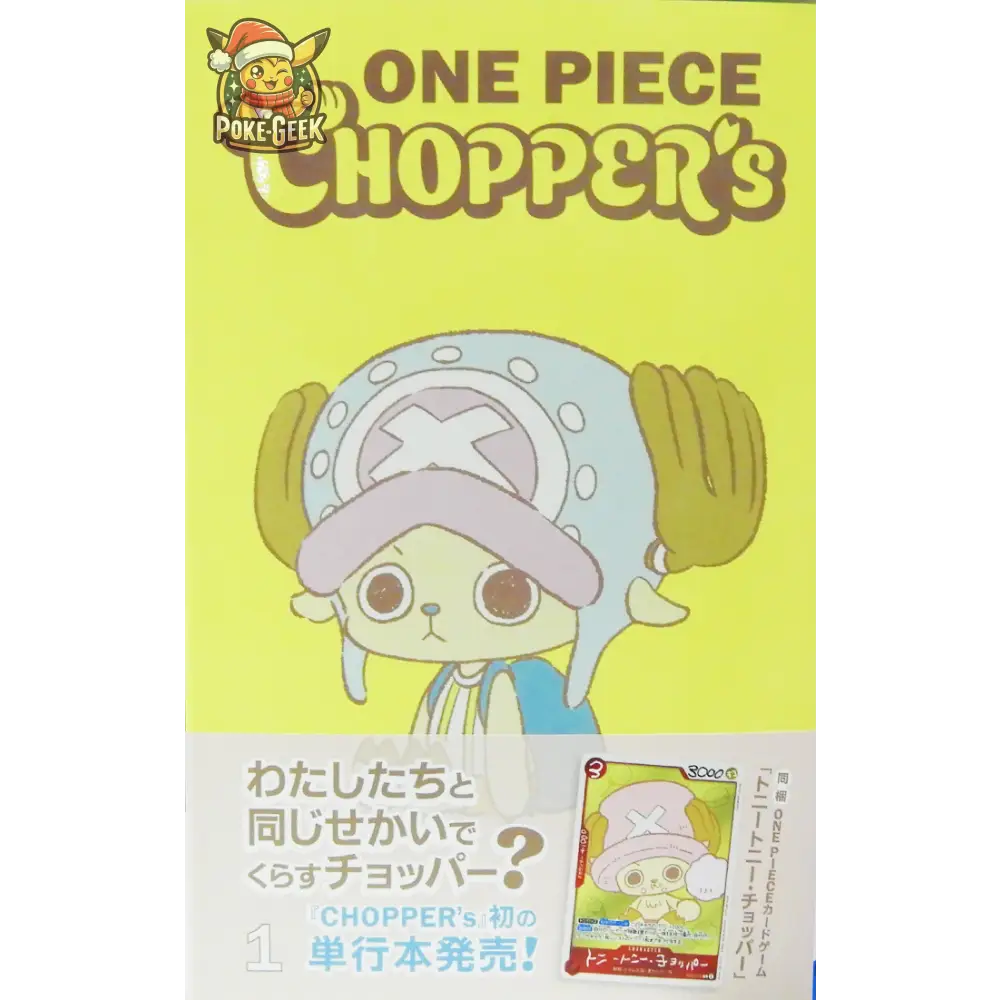 ONE PIECE CHOPPER’s 1 – Carte Promo Chopper – One Piece Card Game JPN - Poke-Geek