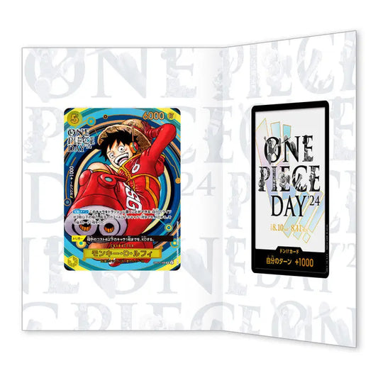 One Piece Day 2024 – Premium Card Collection – Luffy – Japonais - Poke-Geek