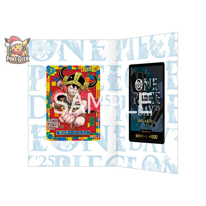 One Piece Day 2025 – Luffy Promo P-110 – Premium Card Collection – Japonais