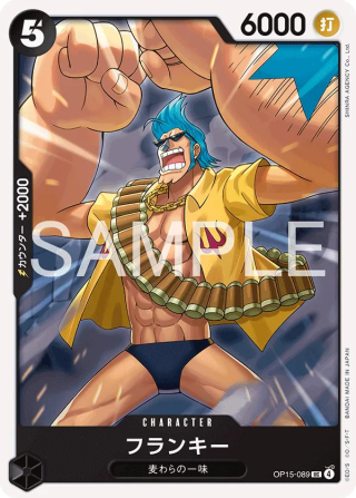 Vue agrandie de Franky, carte OP15-089
