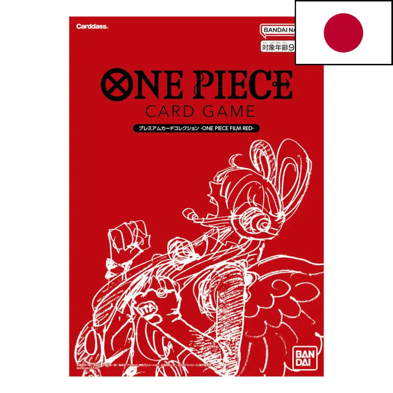 One Piece – Premium Card Collection FILM RED – Championship 2023 – Japonais - Poke-Geek