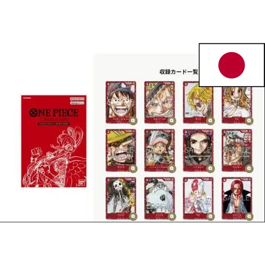One Piece – Premium Card Collection FILM RED (Championship Set 2023) – Édition Japonaise [Bandai]