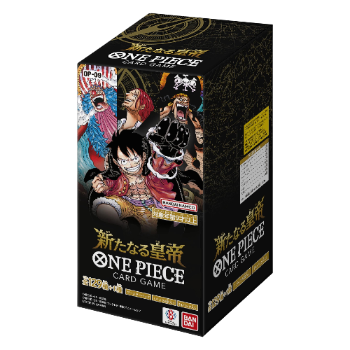 Display One Piece OP-09 – The Four Emperors – Japonais