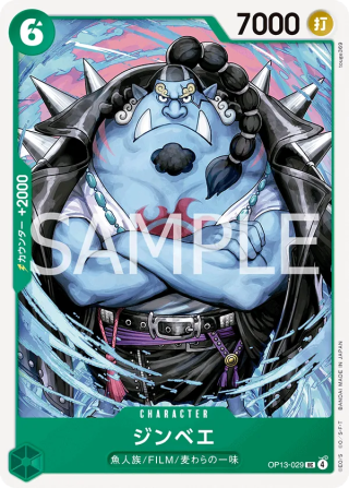 Vue agrandie de Jinbe, carte OP13-029