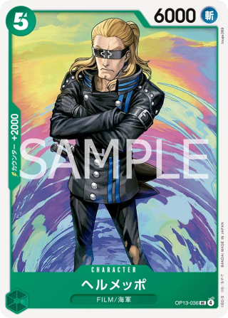 Vue agrandie de Helmeppo, carte OP13-036