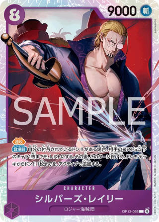 Vue agrandie de Silvers Rayleigh, carte OP13-066