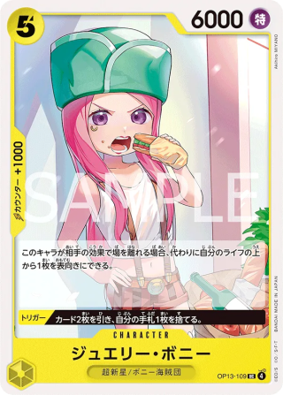 Vue agrandie de Jewelry Bonney, carte OP13-109