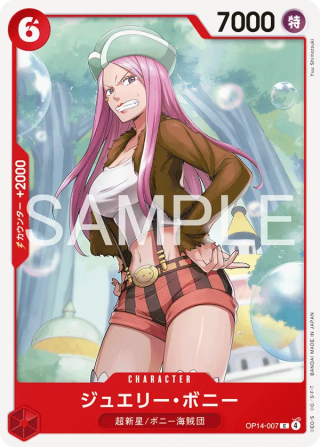 Vue agrandie de Jewelry Bonney, carte OP14-007