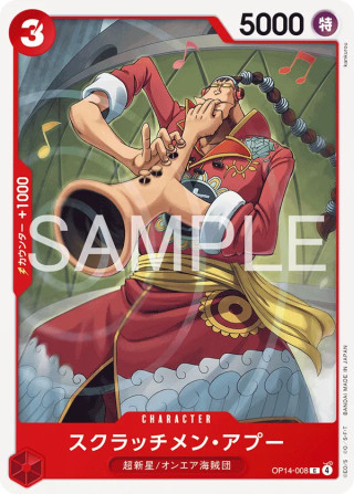 Vue agrandie de Scratchmen Apoo, carte OP14-008