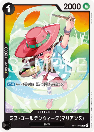 Vue agrandie de Miss.Goldenweek, carte OP14-085