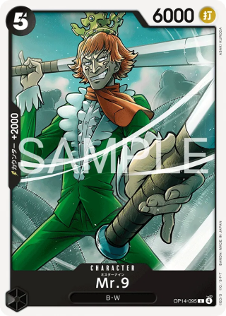 Vue agrandie de Mr.9, carte OP14-095