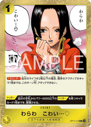 Vue agrandie de You’ll Frighten Me… ♡, carte OP14-118