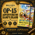 Booster One Piece Card Game OP-15 – Adventure on Kami’s Island (Japonais) - Poke-Geek