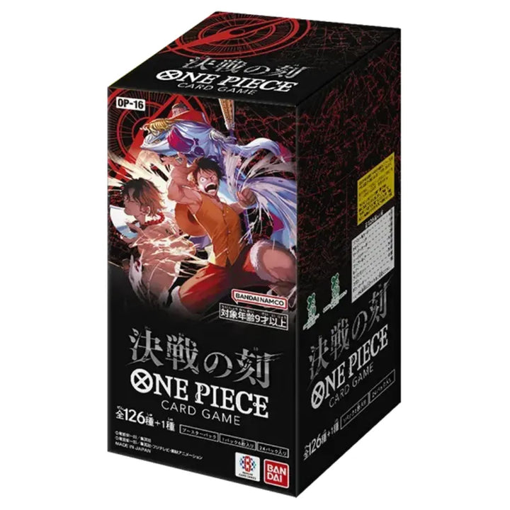 Display One Piece Card Game OP-16 – The Moment of Decisive Battle – Japanese