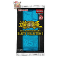 Pack 2 Boosters Yu-Gi-Oh 25th Anniversary Rarity Collection 2 (Tuckbox) – Français - Poke-Geek