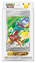 Pack Pokémon 30th Celebration Starter 1 – Chinois Simplifié – Poke-Geek