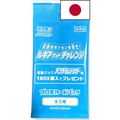 Pack Promo Japonais – Lugia Get Challenge 2022 (S12 Paradigm Trigger) | 1 carte aléatoire / 5 - Poke-Geek