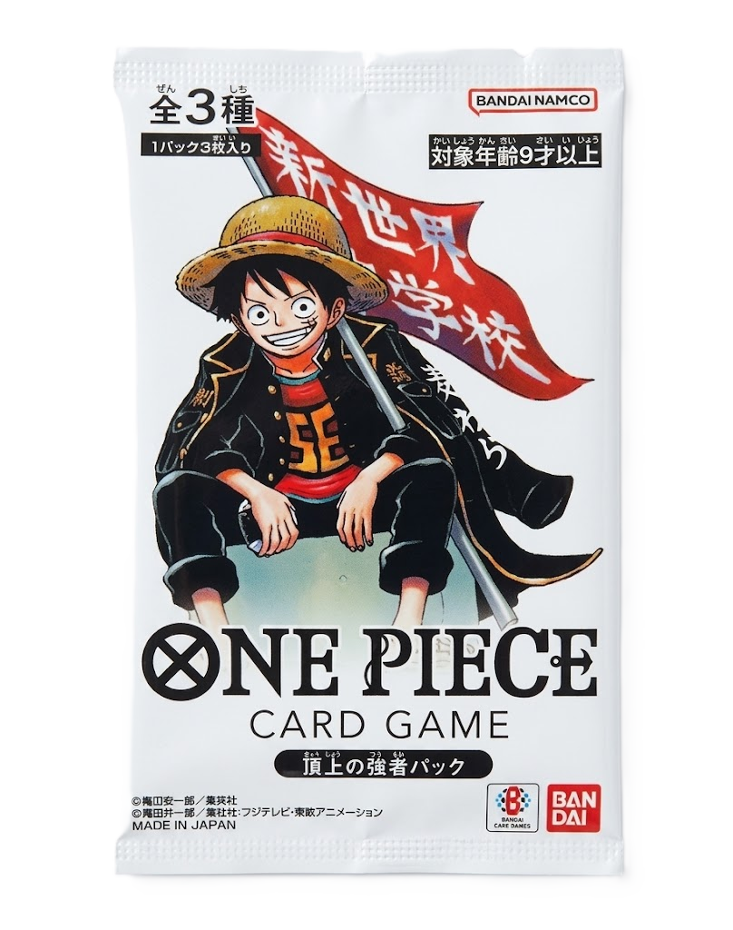 Pack promo One Piece Saikyō Jump 2026 avec trois cartes japonaises P-152 P-153 et P-154