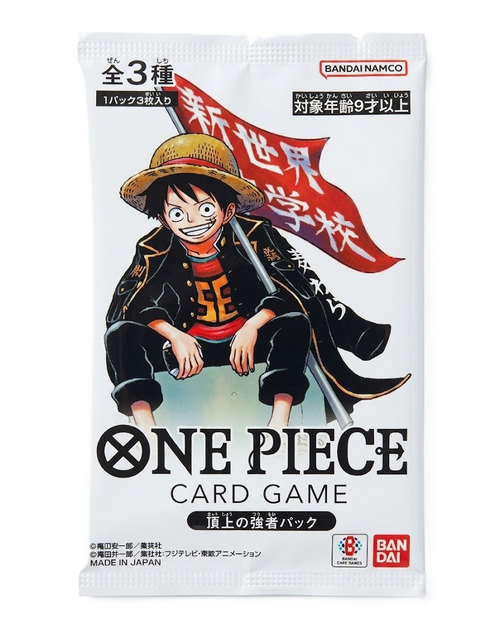 Pack promo One Piece Saikyō Jump 2026 avec trois cartes japonaises P-152 P-153 et P-154