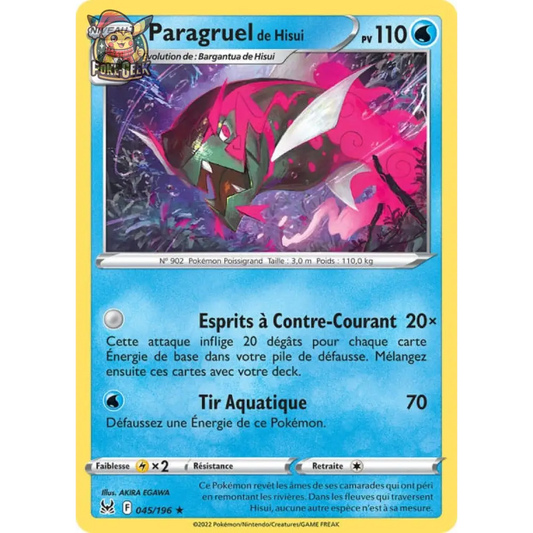 Hisui's Paragruel - EB Lost Origin - 45/196