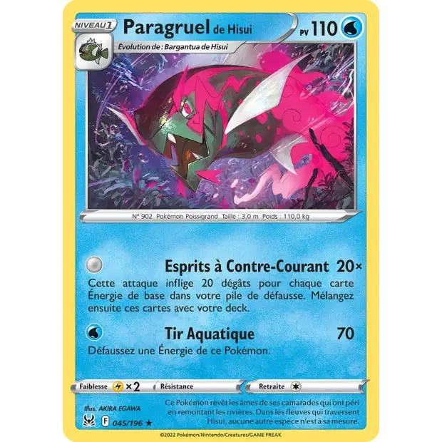 Paragruel de Hisui - EB Origine Perdue - 45/196