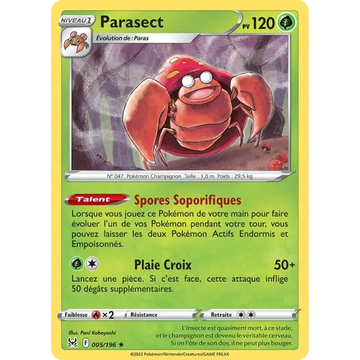 Poke-Geek