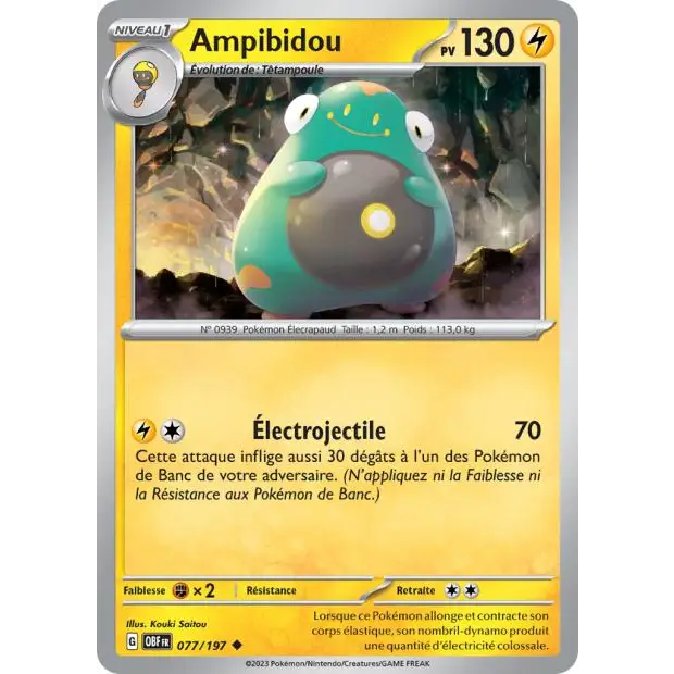 Peu commune - Pokemon - Flammes Obsidiennes - Ampibidou 77/197 - Poke-Geek