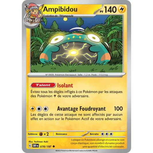 Uncommon - Pokemon - Obsidian Flames - Ampibidou 78/197