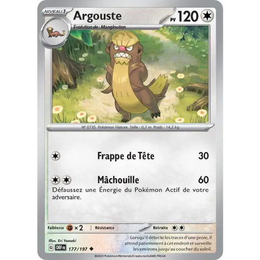 Poke-Geek