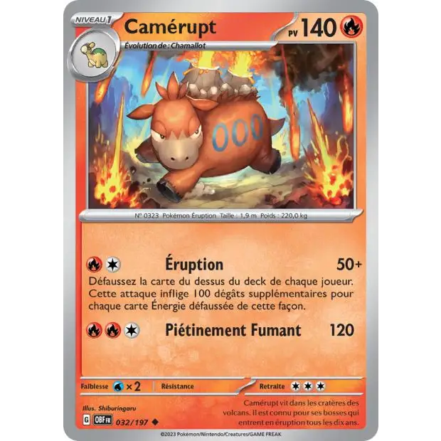 Peu commune - Pokemon - Flammes Obsidiennes - Camerupt 32/197 - Poke-Geek