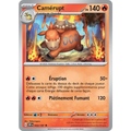 Peu commune - Pokemon - Flammes Obsidiennes - Camerupt 32/197 - Poke-Geek