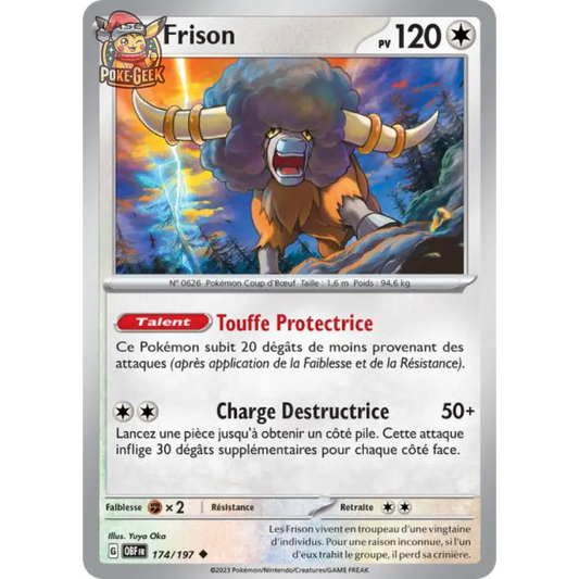 Peu commune - Pokemon - Flammes Obsidiennes - Frison 174/197