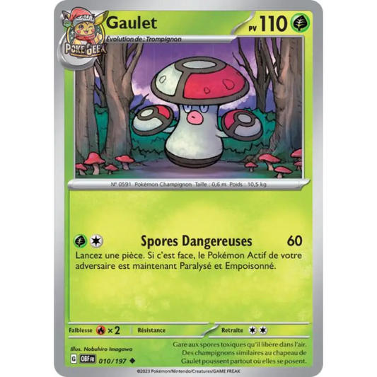 Uncommon - Pokemon - Obsidian Flames - Gaulet 10/197